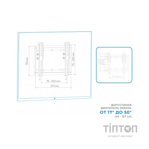 Кронштейн ACCLAB AL-FR20/T (1283126485770)