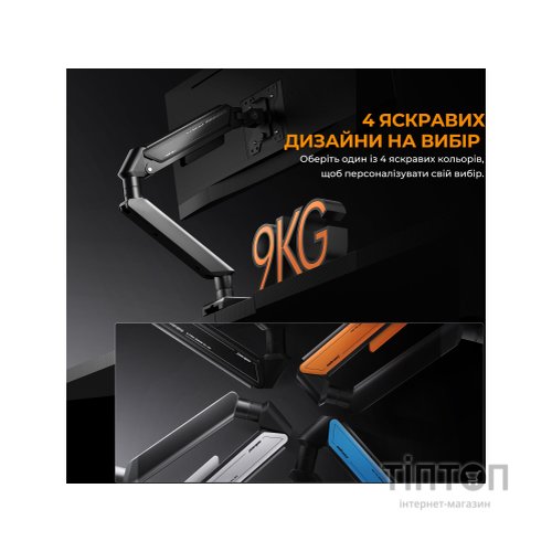 Кронштейн Anda Seat AD-W-A6D-1S-FW