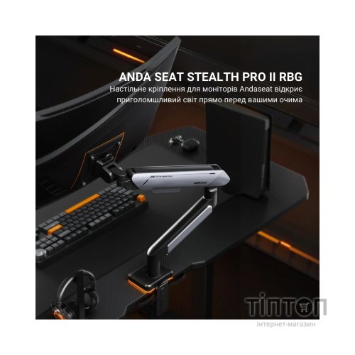 Кронштейн Anda Seat AD-W-A9X-1S-BB