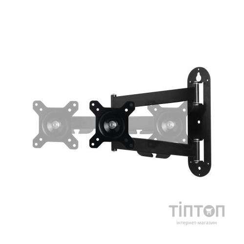 Кронштейн Arctic W1C (AEMNT00058A)