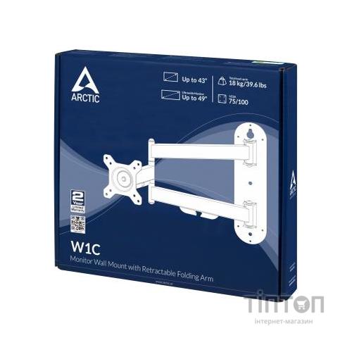 Кронштейн Arctic W1C (AEMNT00058A)