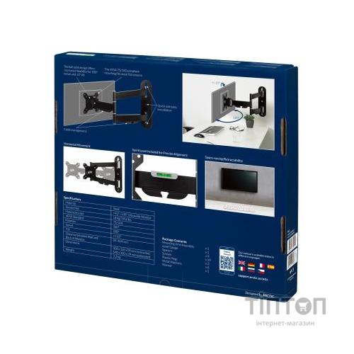 Кронштейн Arctic W1C (AEMNT00058A)