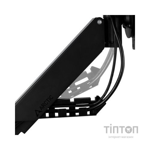 Кронштейн Arctic X1-3D Black (AEMNT00062A)