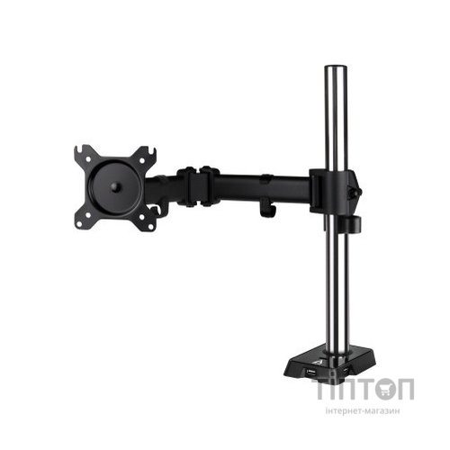 Кронштейн Arctic Z1 (Gen3) (AEMNT00052A)