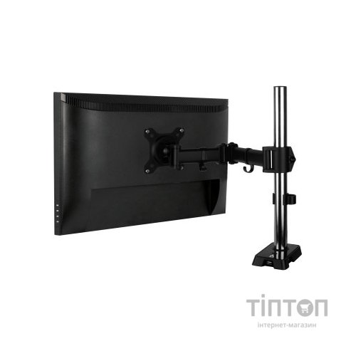 Кронштейн Arctic Z1 (Gen3) (AEMNT00052A)