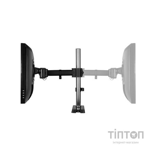 Кронштейн Arctic Z1 (Gen3) (AEMNT00052A)