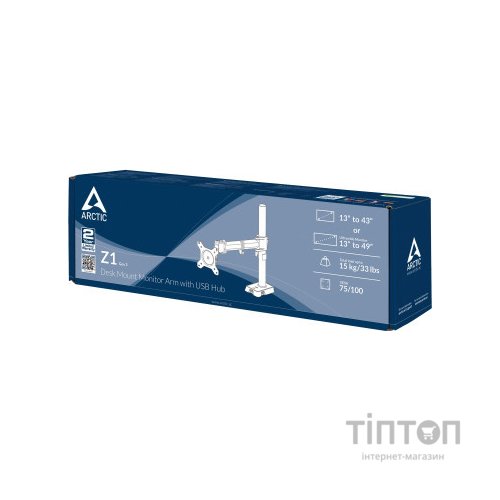 Кронштейн Arctic Z1 (Gen3) (AEMNT00052A)