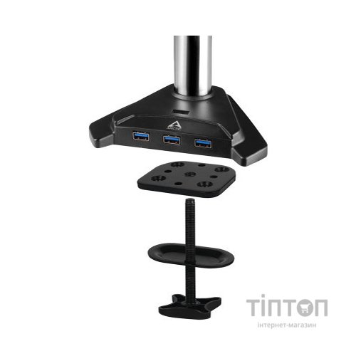 Кронштейн Arctic Z2-3D (Gen 3) (AEMNT00057A)