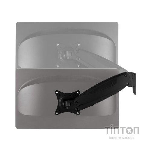 Кронштейн Arctic Z2-3D (Gen 3) (AEMNT00057A)