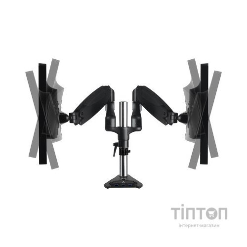 Кронштейн Arctic Z2-3D (Gen 3) (AEMNT00057A)