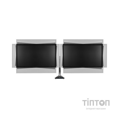 Кронштейн Arctic Z2-3D (Gen 3) (AEMNT00057A)