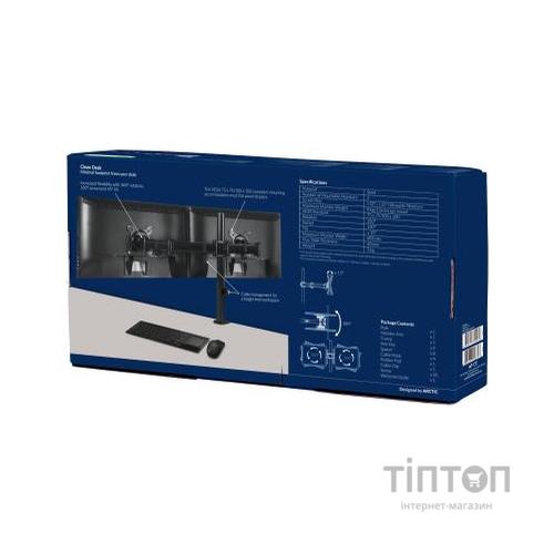 Кронштейн Arctic Z2 Basic (AEMNT00040A)