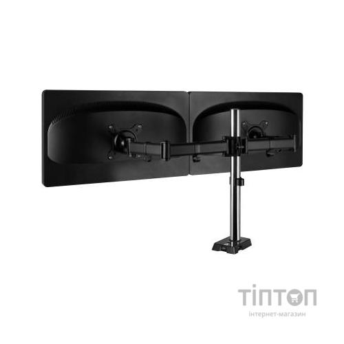 Кронштейн Arctic Z2 (Gen3) (AEMNT00053A)