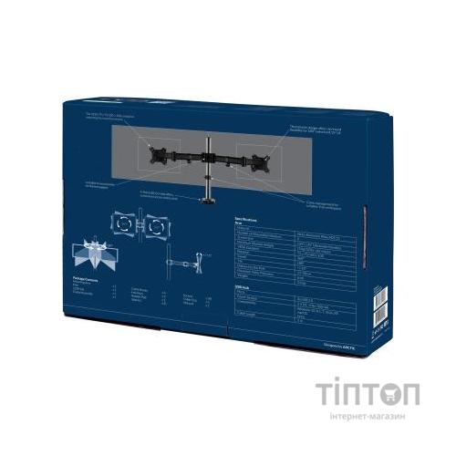 Кронштейн Arctic Z2 (Gen3) (AEMNT00053A)