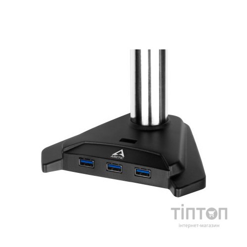 Кронштейн Arctic Z2 Pro (Gen3) (AEMNT00050A)