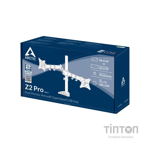 Кронштейн Arctic Z2 Pro (Gen3) (AEMNT00050A)