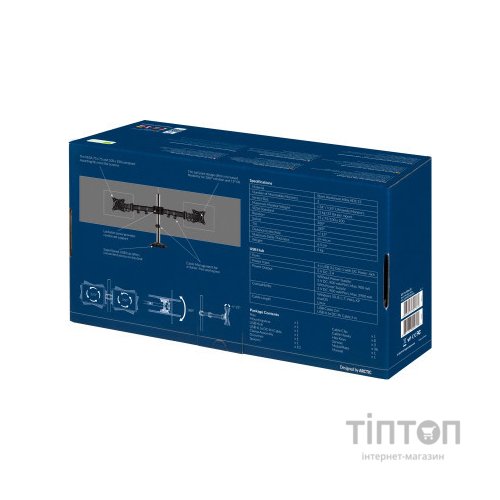 Кронштейн Arctic Z2 Pro (Gen3) (AEMNT00050A)