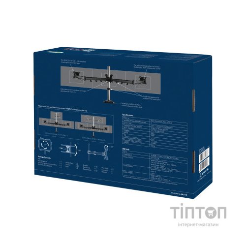 Кронштейн Arctic Z3 Pro (Gen3) (AEMNT00051A)