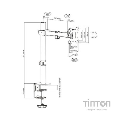 Кронштейн Brateck LDT12-C011