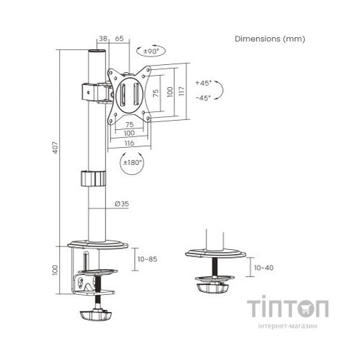 Кронштейн Brateck LDT66-C01