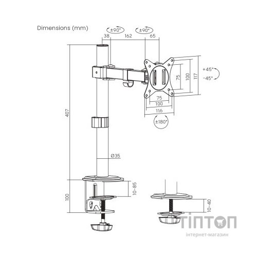Кронштейн Brateck LDT66-C011