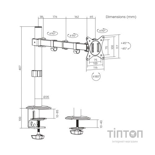 Кронштейн Brateck LDT66-C012