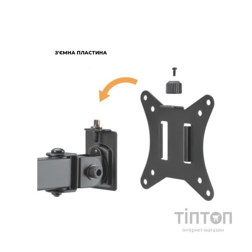 Кронштейн Brateck LDT66-C024