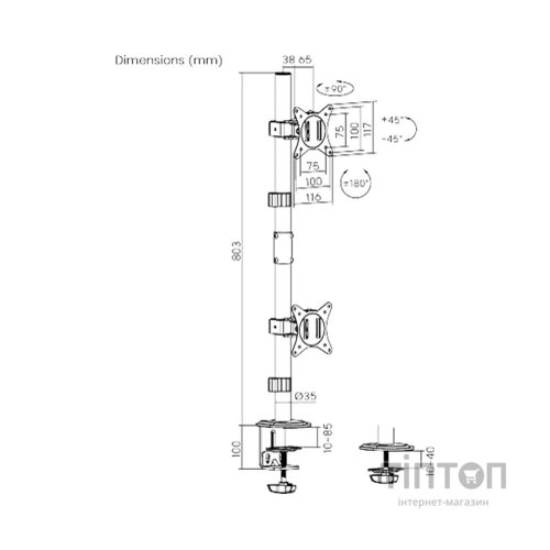 Кронштейн Brateck LDT66-C02V