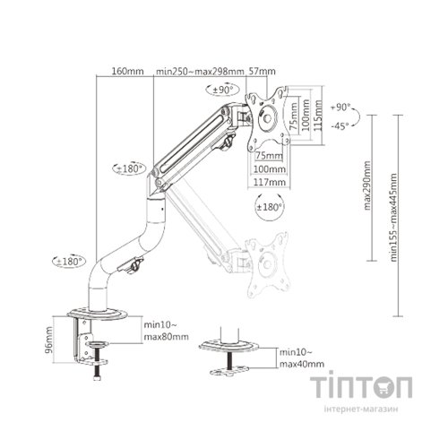 Кронштейн Brateck LDT71-C012N