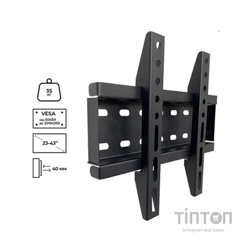 Кронштейн Charmount TV02F Black