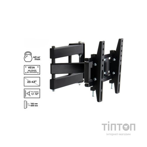 Кронштейн Charmount TV02T-R3 Black
