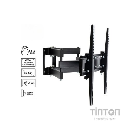 Кронштейн Charmount TV04T-R6 Black