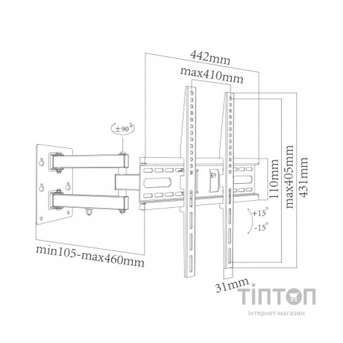 Кронштейн CT-WPLB-T711 Charmount