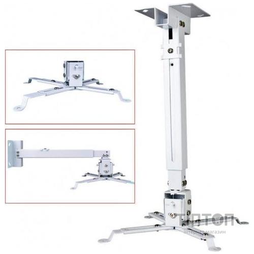 Кронштейн для проектора Charmount PRB43-65 стельовий/настінний White
