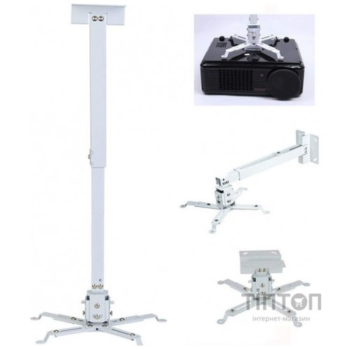 Кронштейн для проектора Charmount PRB63-100 стельовий/настінний