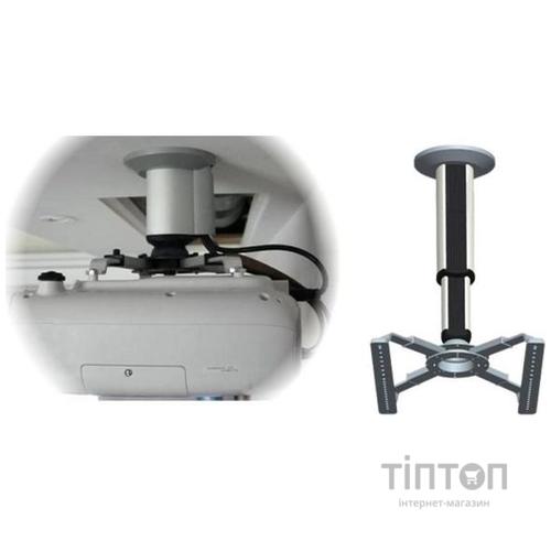 Кронштейн для проектора стельовий GrandView GPCM-B100