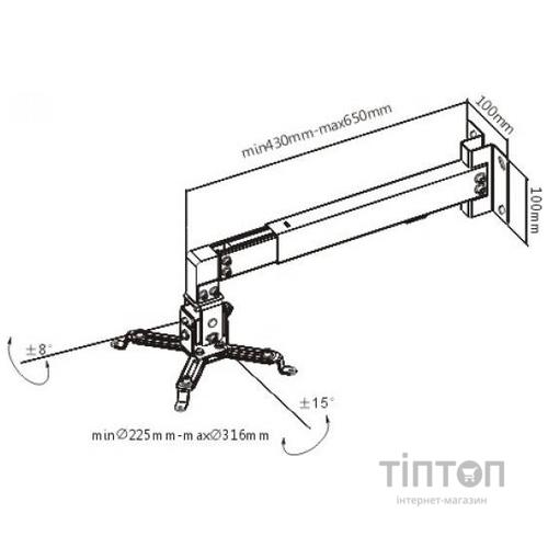Кронштейн до проектора Brateck PRB-2W BLACK
