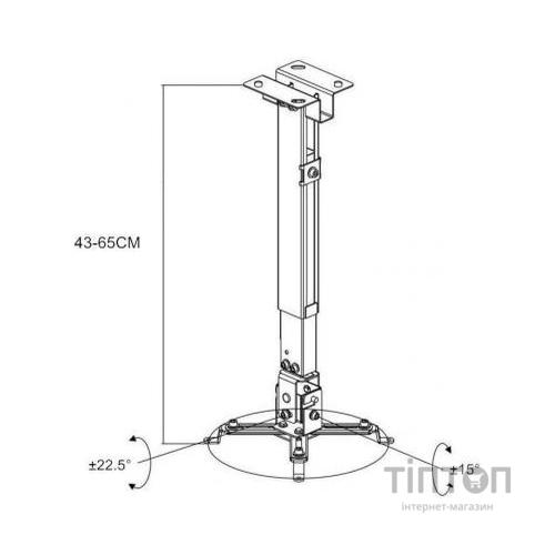 Кронштейн до проектора Charmount PRB43-65 Black