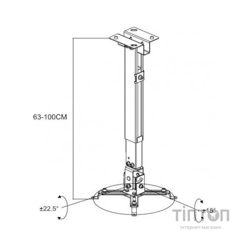 Кронштейн до проектора Charmount PRB63-100 Black