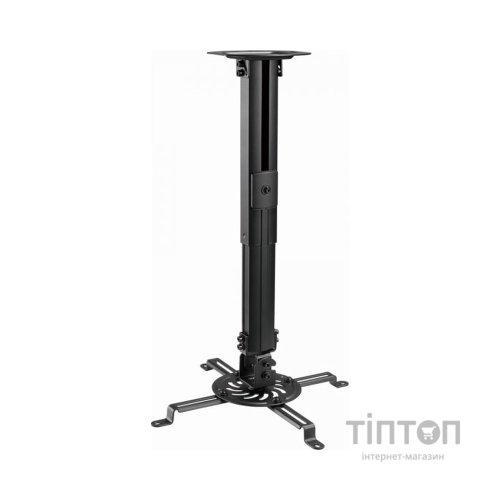 Кронштейн до проектора Gembird CM-B-01