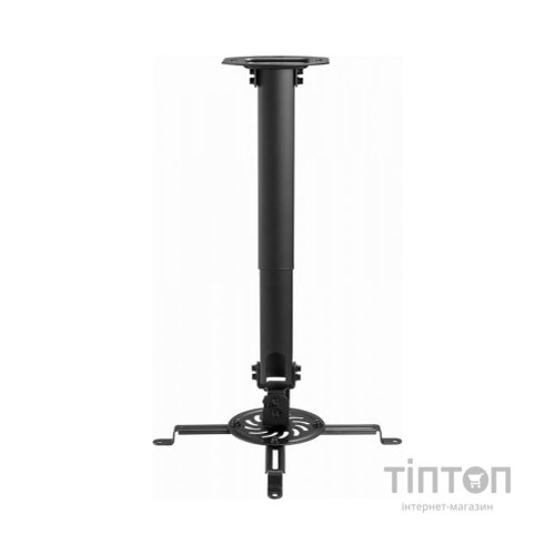 Кронштейн до проектора Gembird CM-B-01