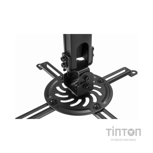 Кронштейн до проектора Gembird CM-B-01