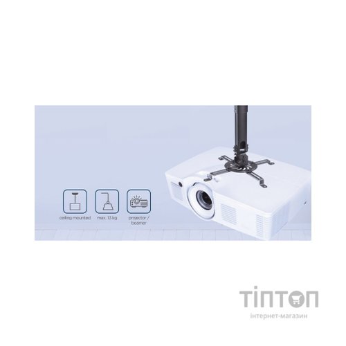 Кронштейн до проектора Gembird CM-B-01