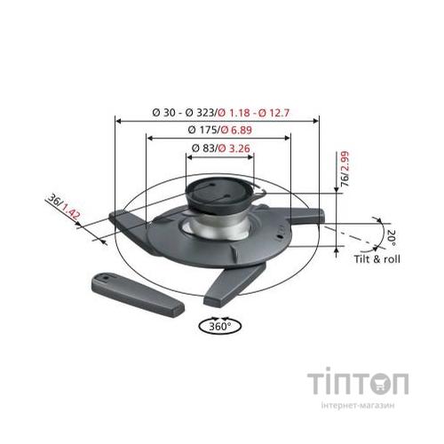 Кронштейн до проектора Vogels EPС 6545 Projector Ceiling Solution (8027454)