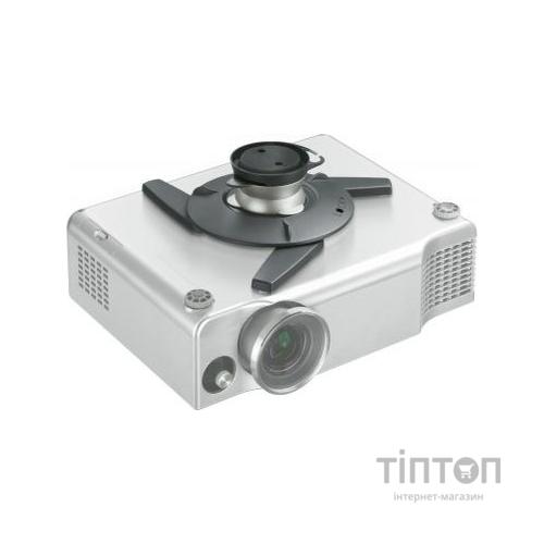 Кронштейн до проектора Vogels EPС 6545 Projector Ceiling Solution (8027454)