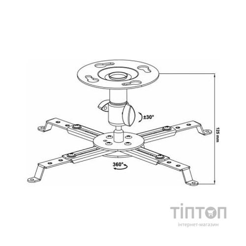 Кронштейн до проектра Walfix PB-14B