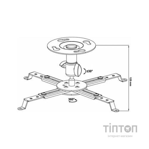 Кронштейн до проектра Walfix PB-14W