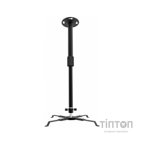 Кронштейн до проектра Walfix PB-15B