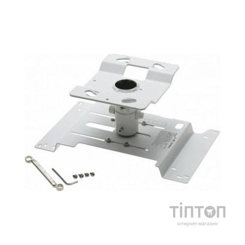 Кронштейн Epson ELPMB22 білий