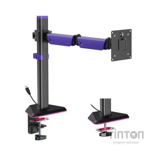 Кронштейн GamePro MAG101V